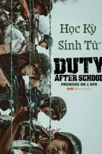Học Kỳ Sinh Tử