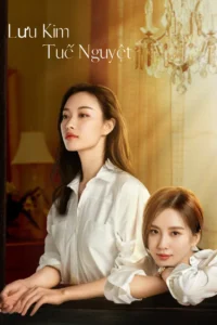 Lưu Kim Tuế Nguyệt