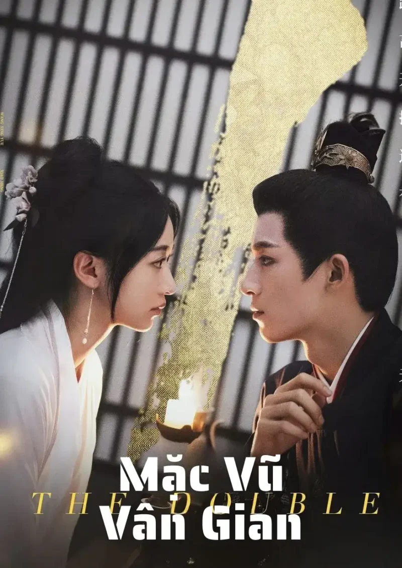 Mặc Vũ Vân Gian