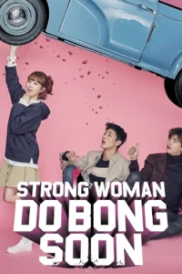 Cô Gái Mạnh Mẽ Do Bong Soo
