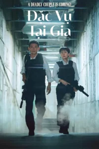 Đặc Vụ Tại Gia