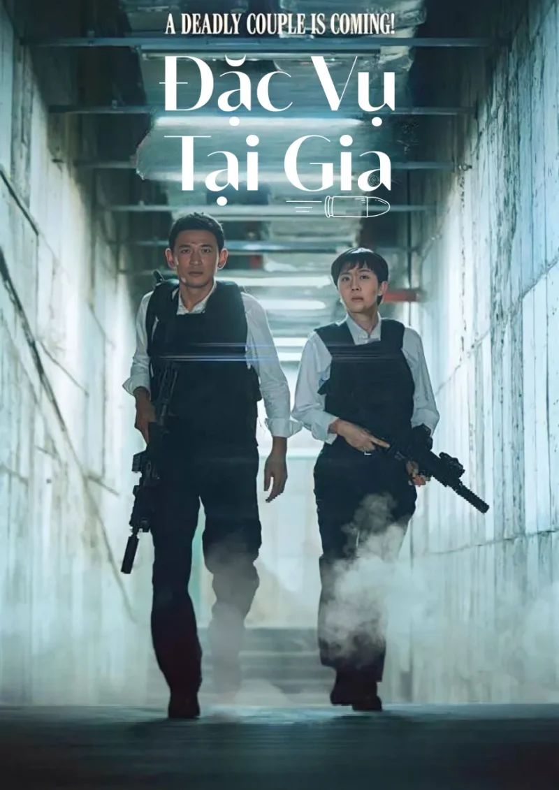 Đặc Vụ Tại Gia