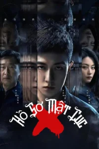 Hồ Sơ Mật Cục X