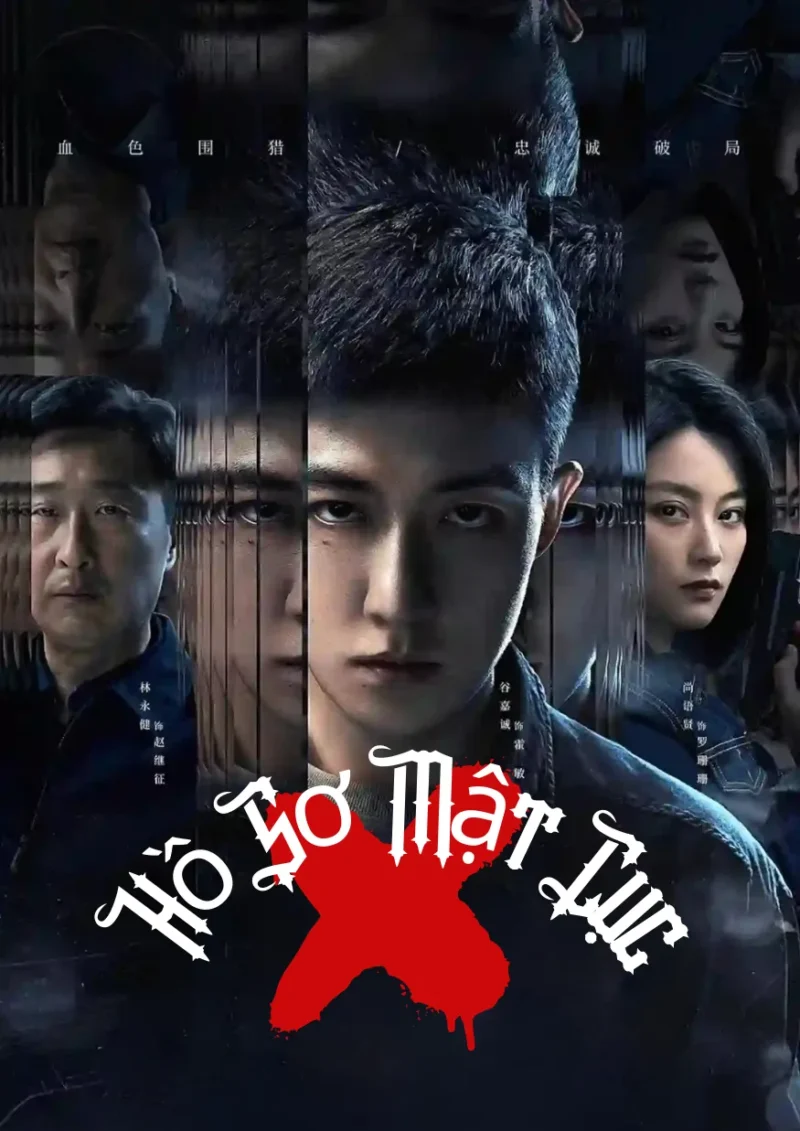 Hồ Sơ Mật Cục X