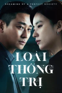 Loài Thống Trị