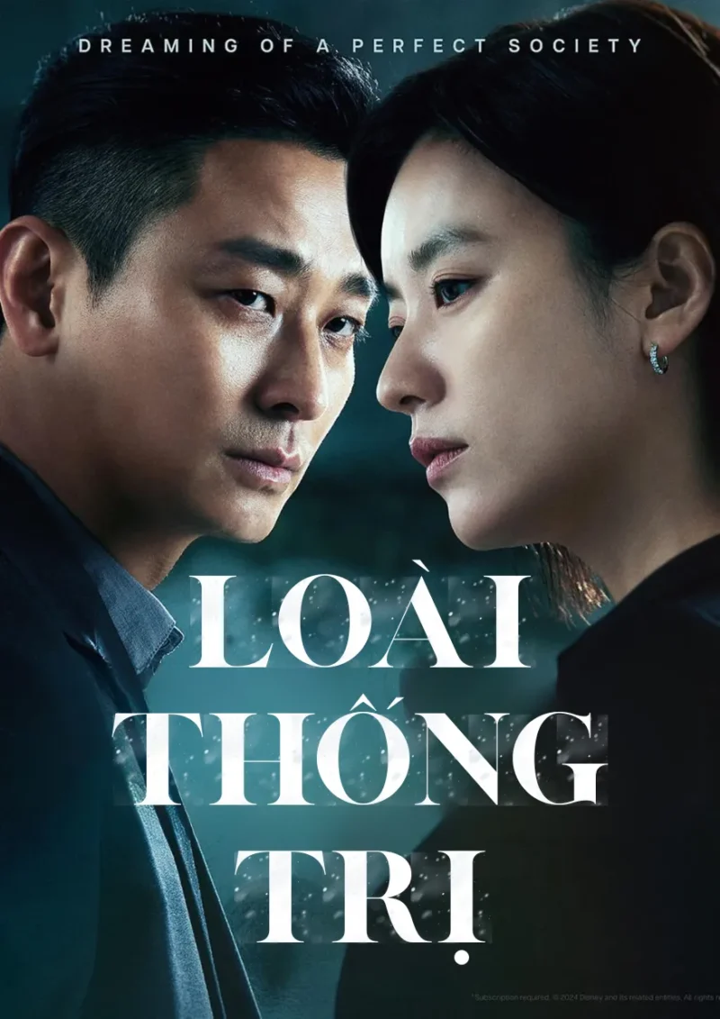 Loài Thống Trị