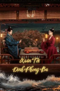 Xuân Tới Định Phong Ba