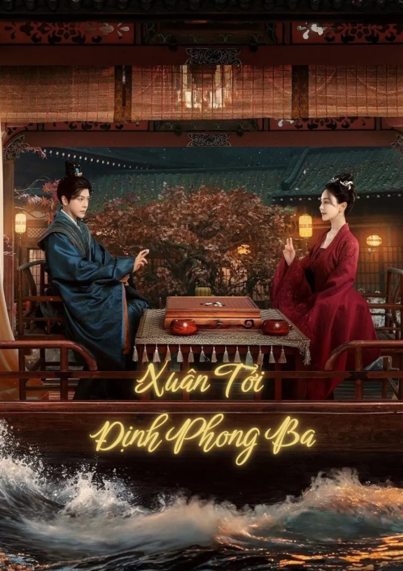 Xuân Tới Định Phong Ba