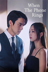 Khi Điện Thoại Đổ Chuông