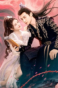 Thiên Đóa Đào Hoa Nhất Thế Khai
