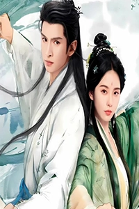 Hoài Thủy Trúc Đình