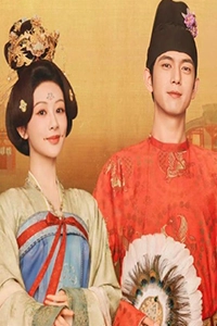 Quốc Sắc Phương Hoa