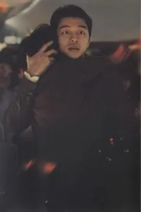 Chuyến Tàu Sinh Tử