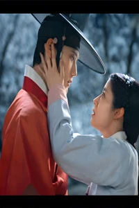 Tên Trộm Dấu Yêu